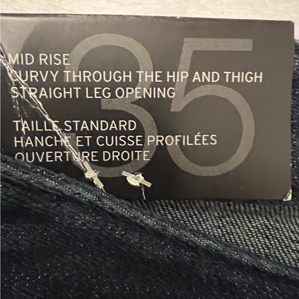 NWT Gap Dark Wash Curvy Straight Fit Jeans - Picture 6 of 7